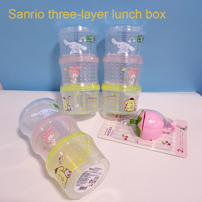 Food Storage Oven Safe - Ensemble de boîtes à bento Kitty,
