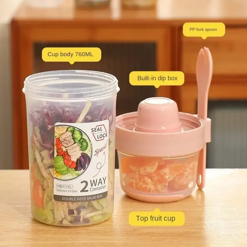 JUSTINLAU Boîte à salade porta - Food Storage Oven Safe avis et prix